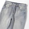 Chutang Men's Flared Vintage Washed Stretch Jeans