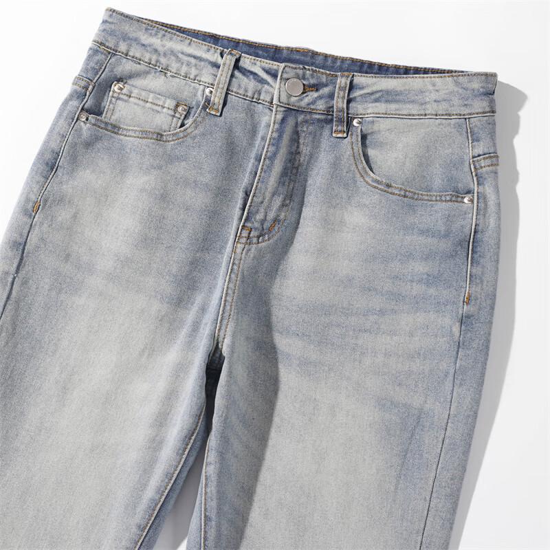 Chutang Men's Flared Vintage Washed Stretch Jeans