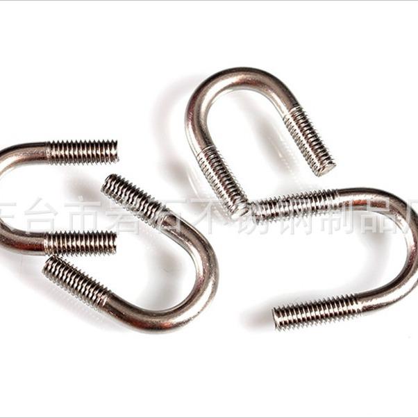 U-Bolt Cantilever Bracket with Right Angle U-Type Screw