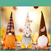 New Seasonal Home Decor Thanksgiving Pumpkin And Maple Leaf Plush Figurine For Autumn Festivities