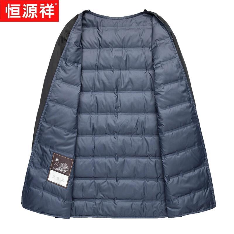 Hengyuanxiang Men's Mid-Length Cashmere Blend Coat with Detachable Down Liner