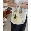 A Fresh and Simple Hand-held Vegetable Basket Bag, A Fashionable and Niche Bucket Bag, and A Versatile Crossbody Bag