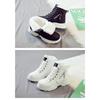 Large Size Warm Shoes with Winter Fleece Warm Snow Boots, Women's Versatile New Style
