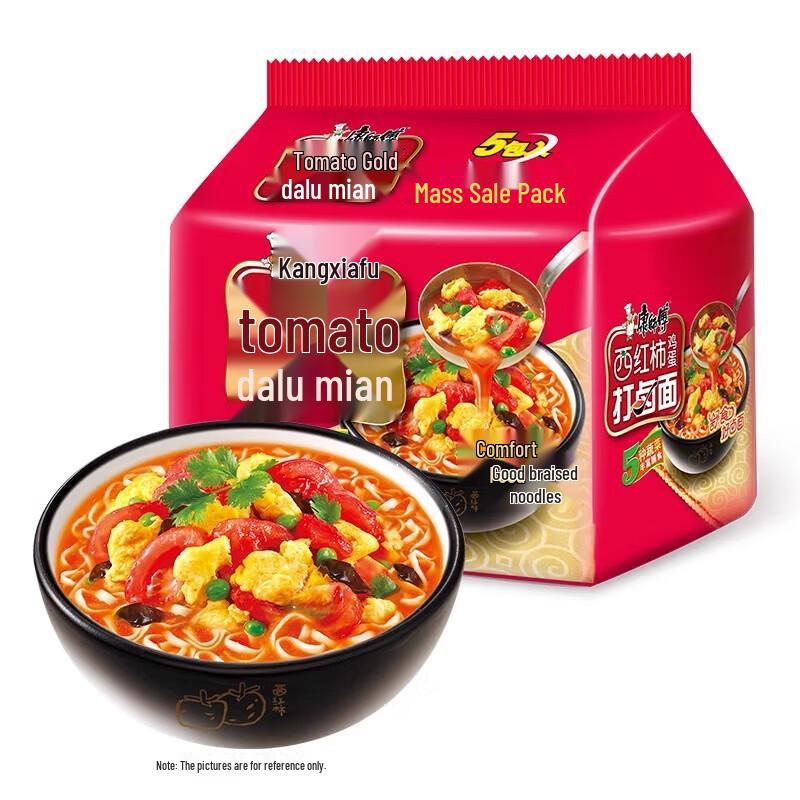 Master Kong Tomato and Egg Da Lu Instant Noodles