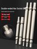 Dual Hex Socket Magnetic Air Driver Bit Set for Electric Drill/Screwdriver (Extended)