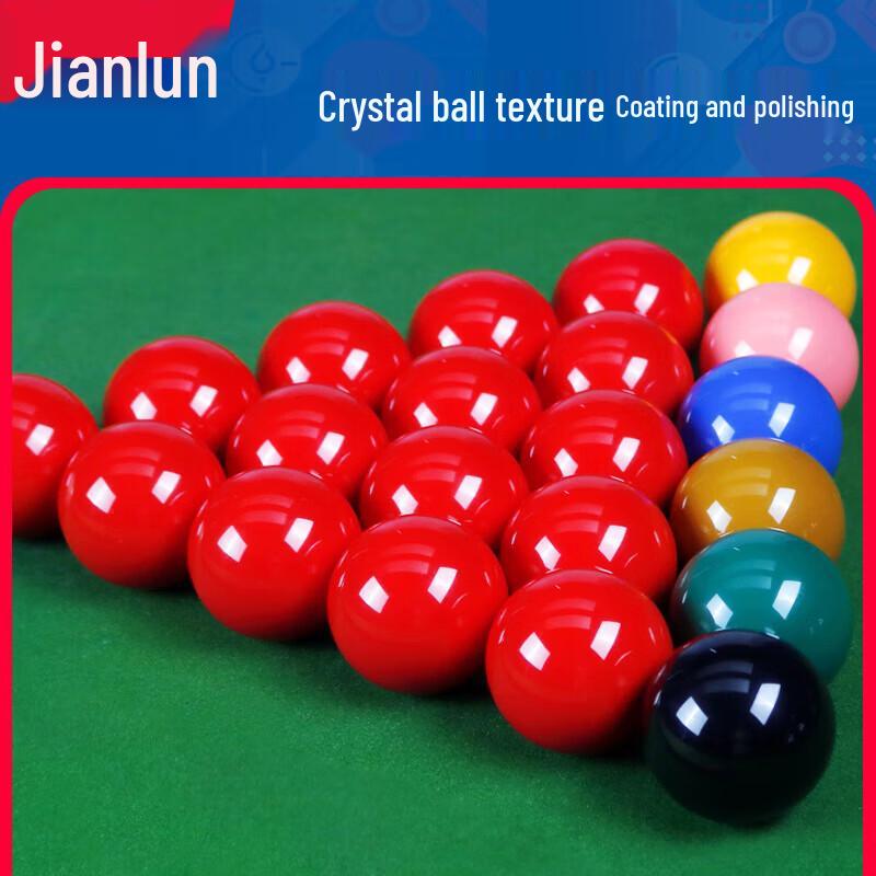 JEEANLEAN Crystal Billiard Balls
