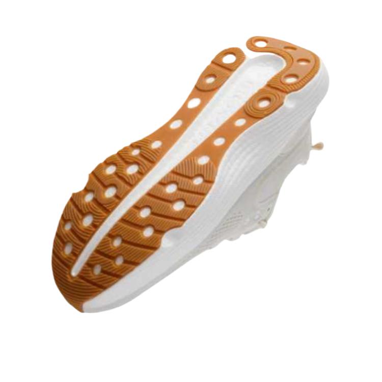 Under Armour HOVR Infinite Elite 2 White Quartz Men Sneakers Cream 3028169-114