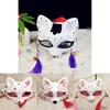 Japanese Anime Half Face Fox Mask Handpainted Kitsune Cosplay Halloween Costume Accessory