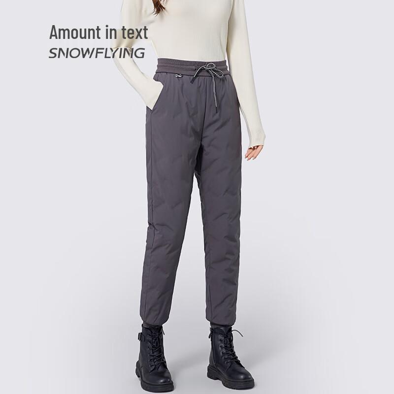 SNOWFLYING Versatile Slimming Duck Down Pants