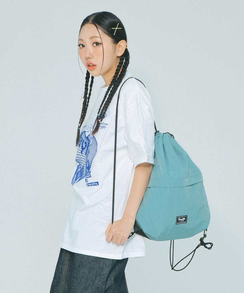 Daylife Colored String Gym Sack (Blue)