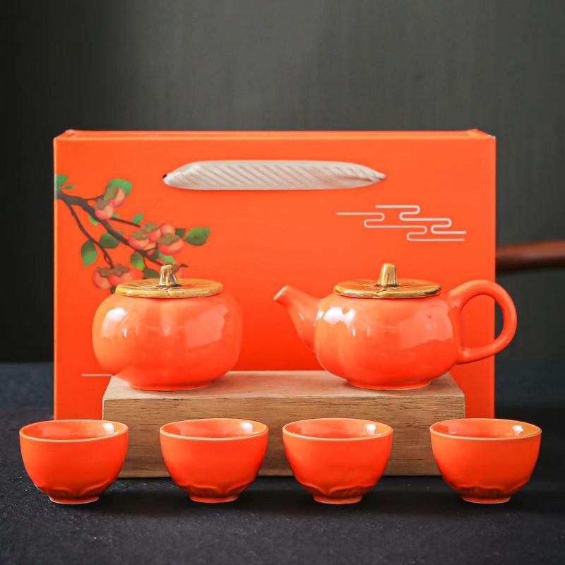 Ruyi Tea Persimmon Teapot Teacup Box Souvenir Custom Complete Ceramic Gift Set