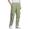 Adidas Climacool Knitted Sweatpants Men's Tent Green KC3094
