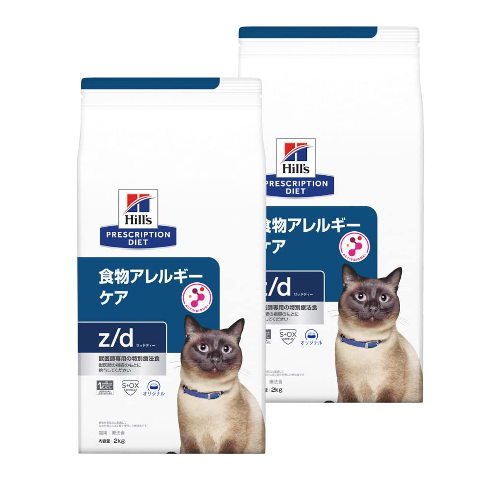 

of 2 Hills Dietary Food for Cats ZD Food Allergy Care Dry 2kg [Set bags] z/d