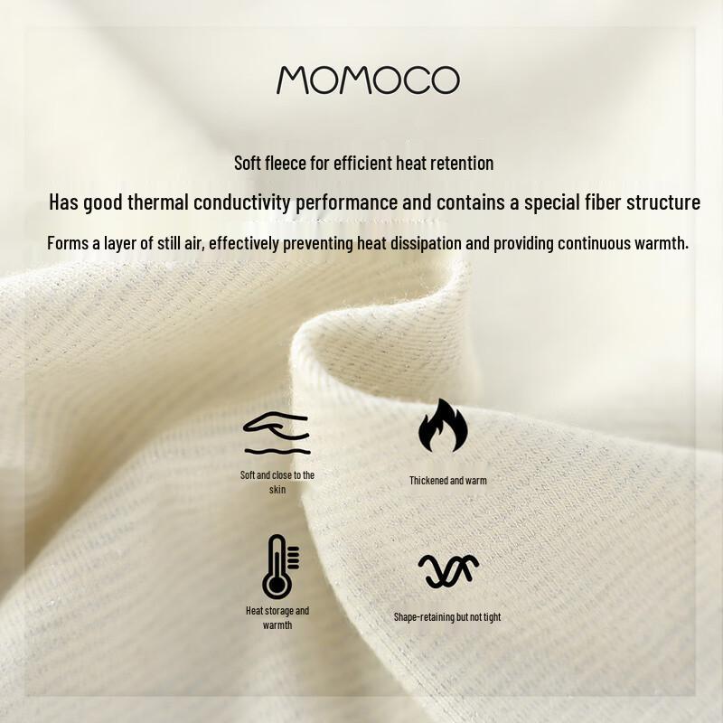 MOMOCO Girls' Korean Style Versatile Base Layer Top