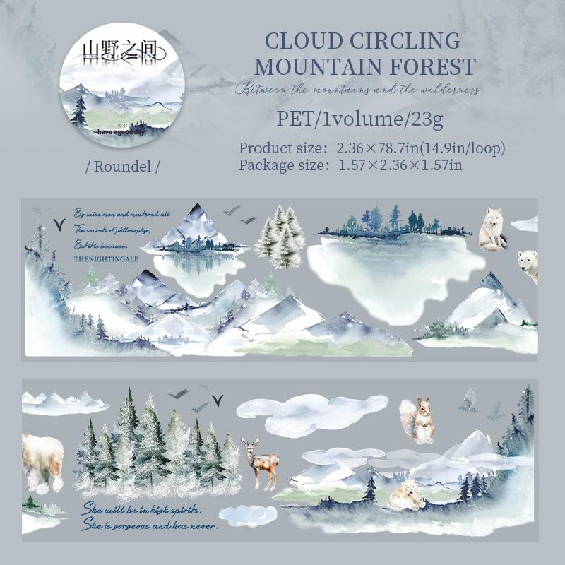 200cm/Rolle Vier Jahreszeiten Berg- und Waldlandschaft Thema Klebeband Scrapbook Handyhülle Tagebuch Sticker DIY Dekoratives Klebeband