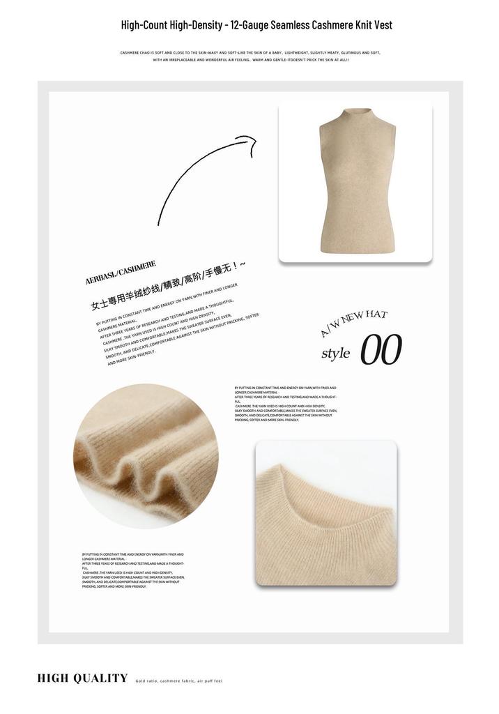 2025 Women's High Neck Sleeveless Cashmere Vest - Slimming Autumn/Winter Base Layer