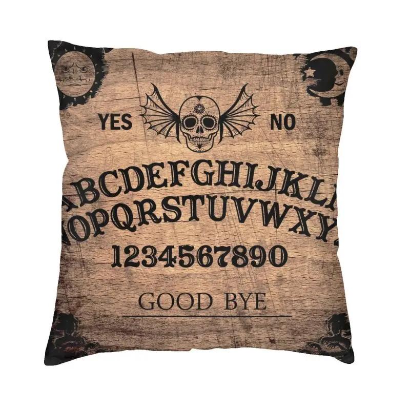 Monika Chen Unisex Gothic Witch Mystic Witchcraft Throw Pillow Cover With Short Plush Print For Living Room Sofa Decoration Cushion Cover