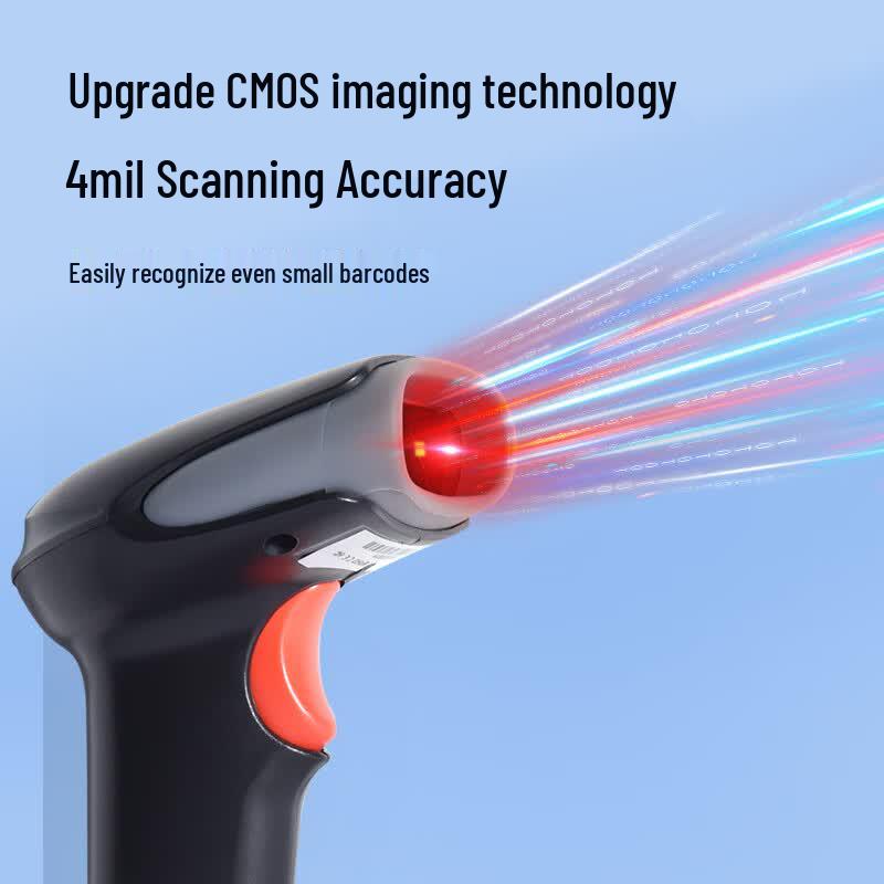 GEPAD Y-230 Wired 1D/2D Barcode Scanner