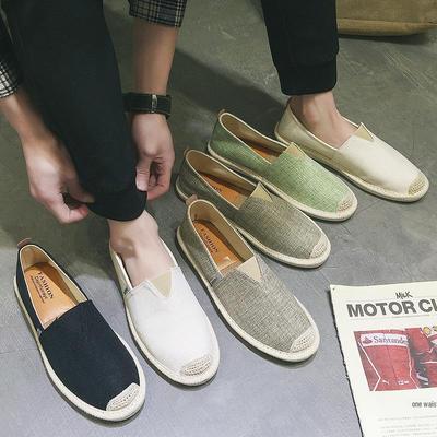 Men's Summer Breathable Linen Slip-On Loafers with Deodorant