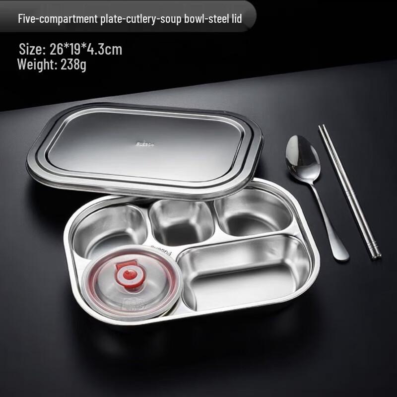 Wutuo 304 Stainless Steel Divided Meal Tray Set