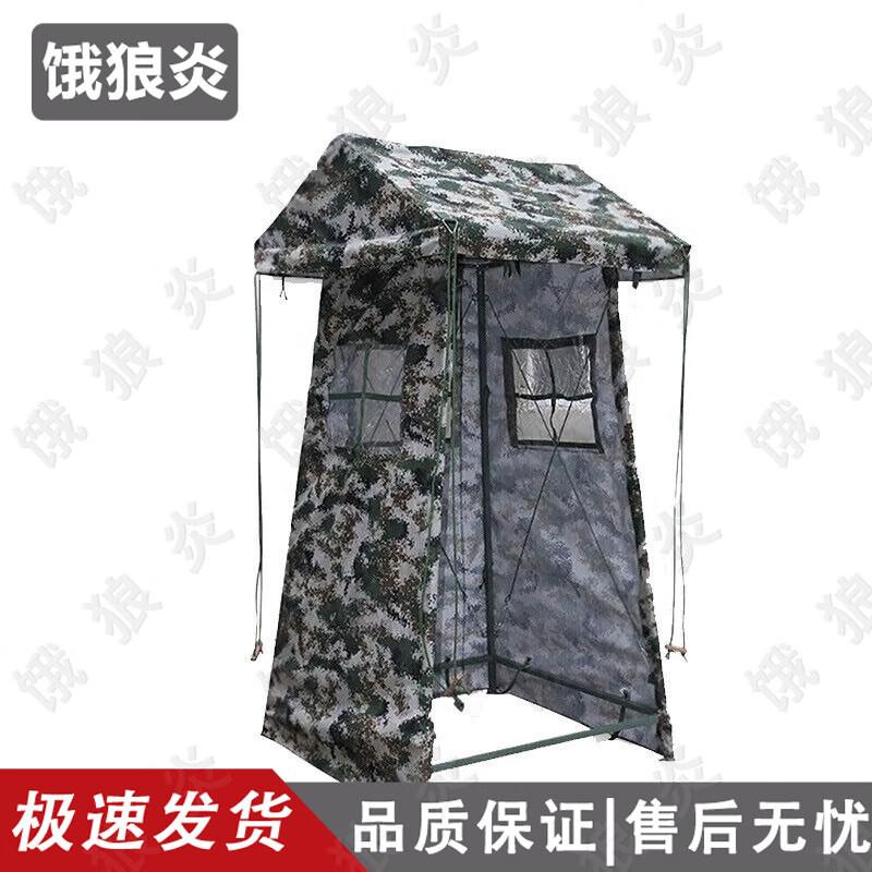 Hungry Wolf Field Sentry Tent