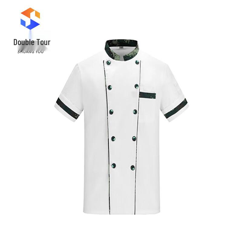 Shuangyou Type 10 Short Sleeve Chef Uniform M