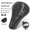 Ultra-Soft Silicone Bike Seat Cushion for Road & Mountain Bikes
