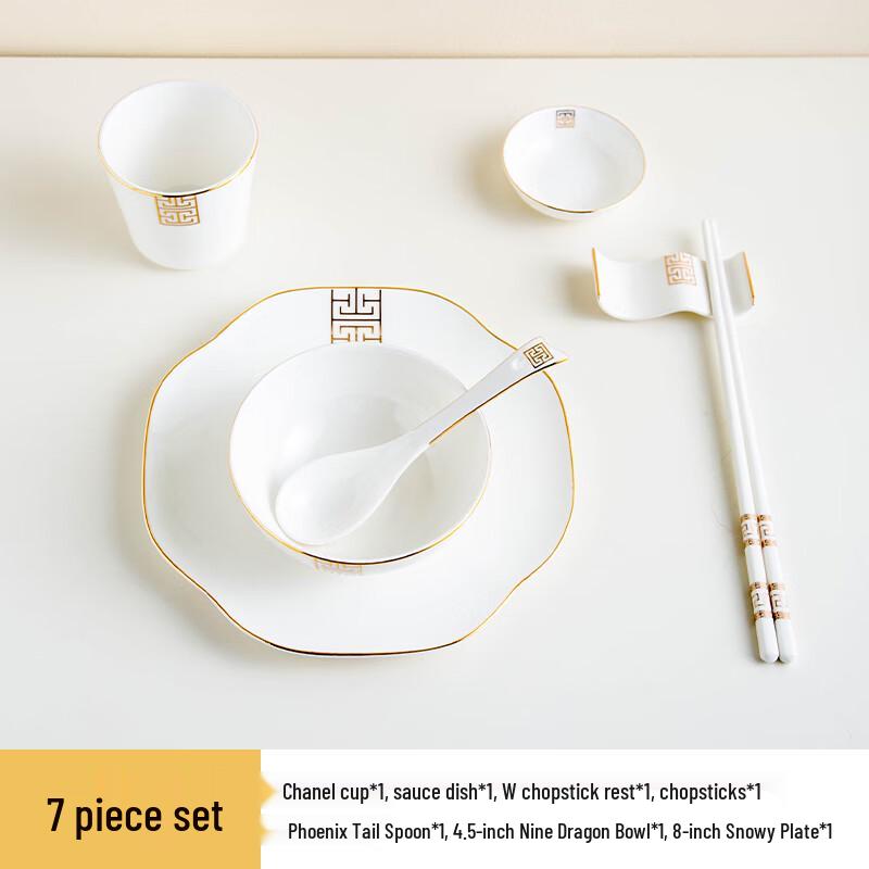 Elegant Chinese Ceramic Dinnerware Set