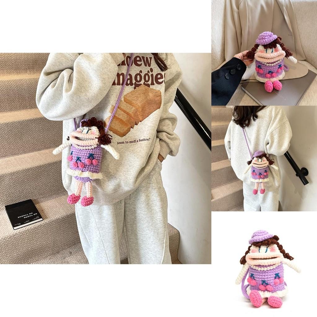 Adorable Cartoon Character Handcrafted Crochet Kids Shoulder Bag For Boys And Girls
