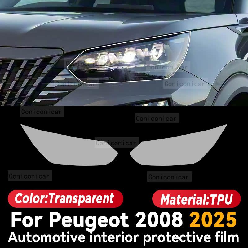 For PEUGEOT 2008 2025 Car Interior Center Console Transparent TPU Protective Film Anti-scratch Repair Accessories