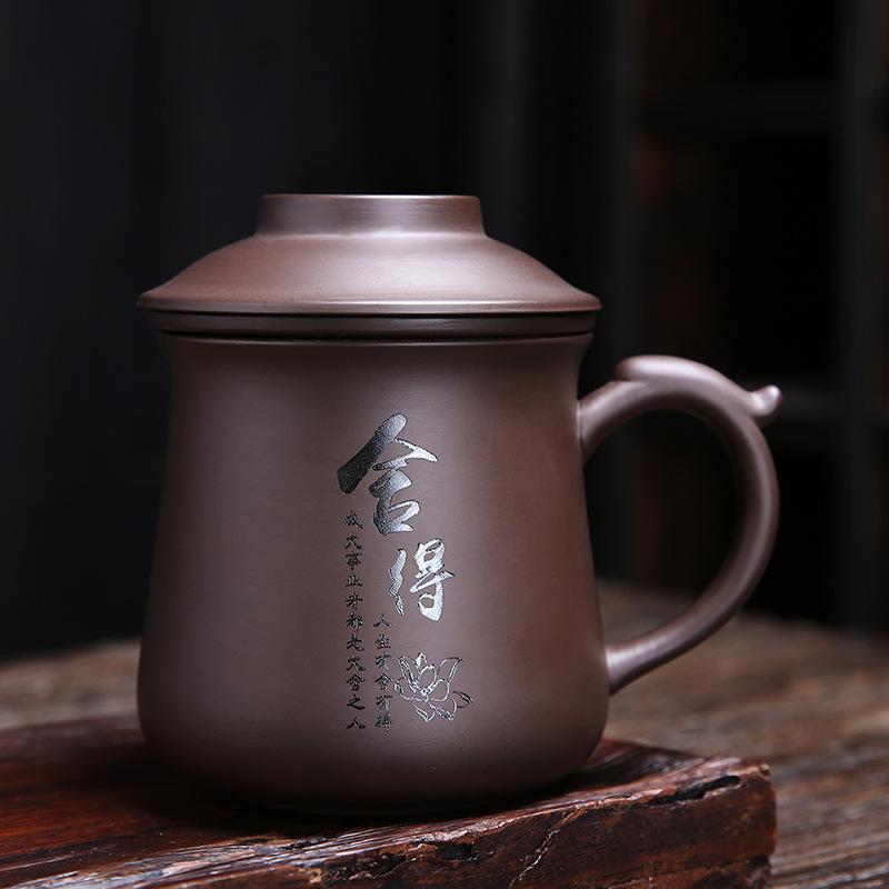 

430 мл Традиционная китайская фиолетовая глина в стиле ретро, ​​разделительная кружка для чая с крышкой, заварочная чашка ручной работы, чашка Исин Цзыша, чайная чашка, кофейная кружка, подарок 12.6X12CM 430ML