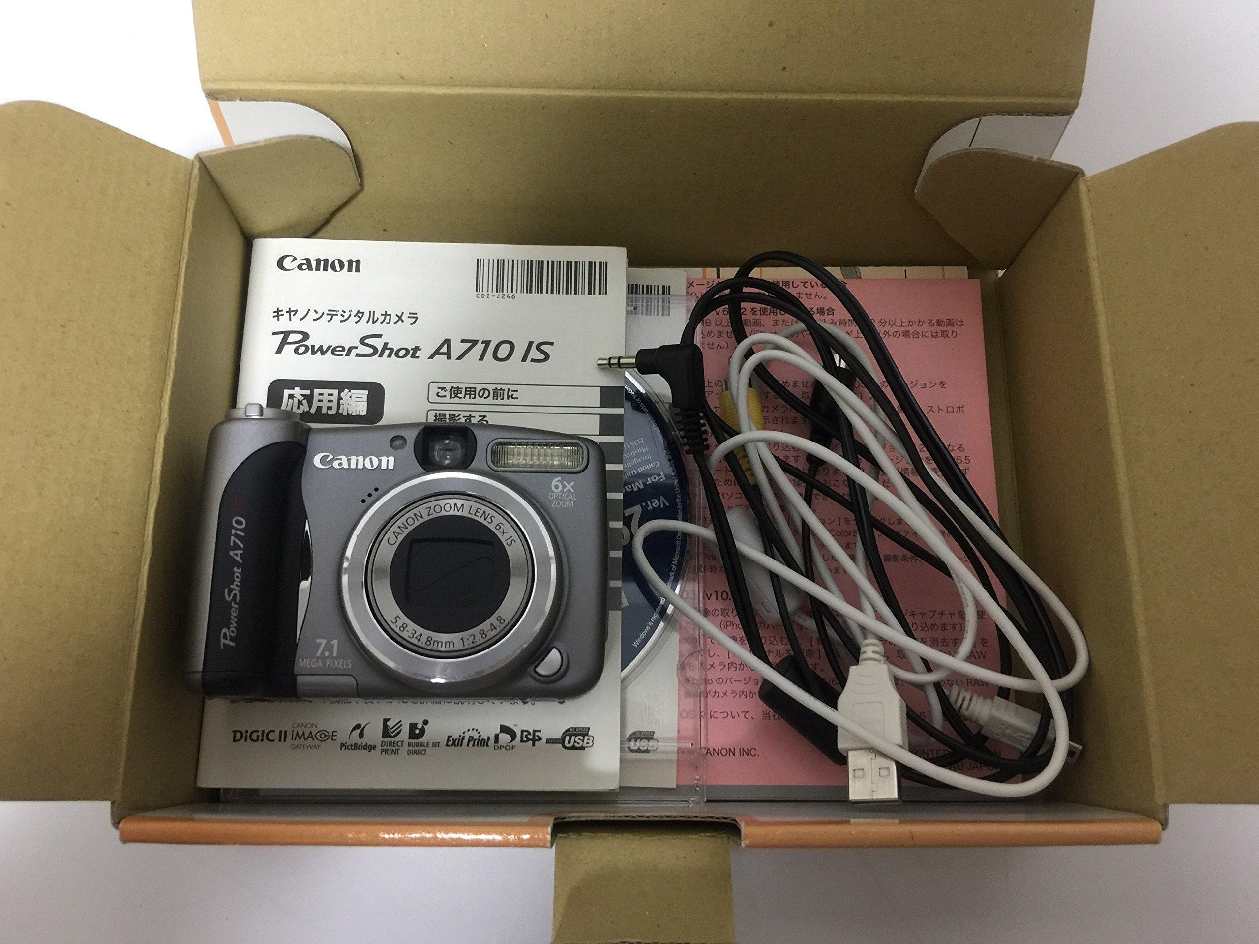 

Цифровий фотоапарат Canon PowerShot A710 IS PSA710IS срібний