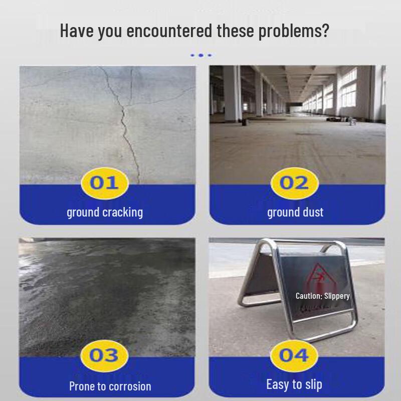 Miaoqiao Self-Leveling Cement Floor Paint System