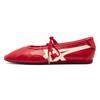 Women's Sneakers GYMNARINA Mary Jane Shoes Women's Low Top Red/White