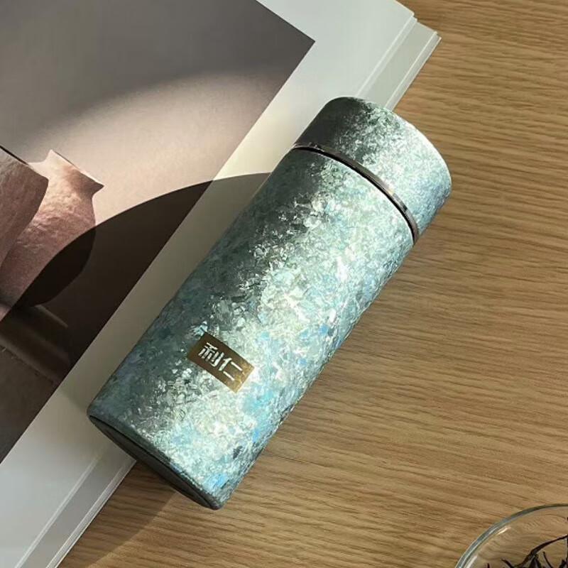 Liven TB-200KD Portable Titanium Insulated Bottle