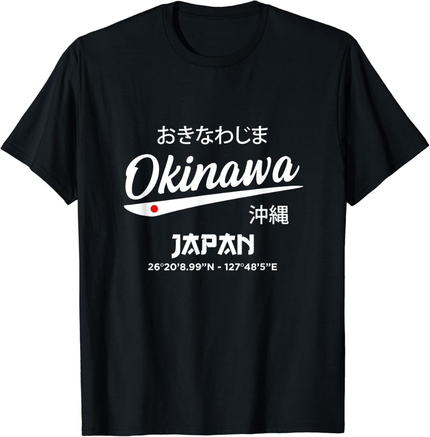 Japan Island Tour to Okinawa Gift Unisex T-Shirt Mens Womens Tees Top 2XL