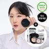 Naming Zero Gravity Cover Up Cushion Project (Main Product + Refill)