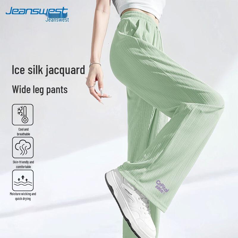 Jeanswest Women s 2026 Summer Ice Silk Wide-Leg Pants XL