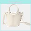 Fashionable Large Capacity Bucket Bag Stylish And Elegant Shoulder Crossbody Bag For Women