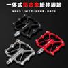 Aluminum Alloy CNC Mountain Bike Pedals PD-M40 With Wide Anti-Slip Platform DU Bearing Cycling Accessories