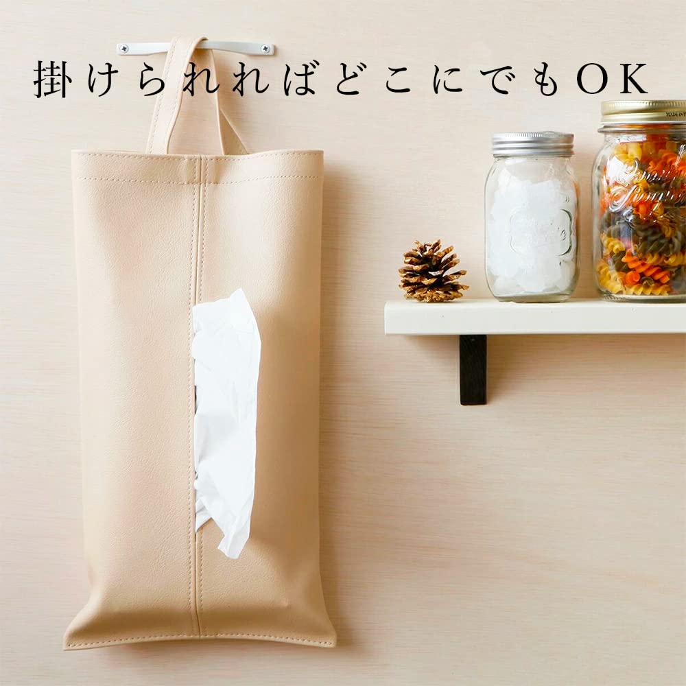 Hanging Tissue Case KETY (Black)