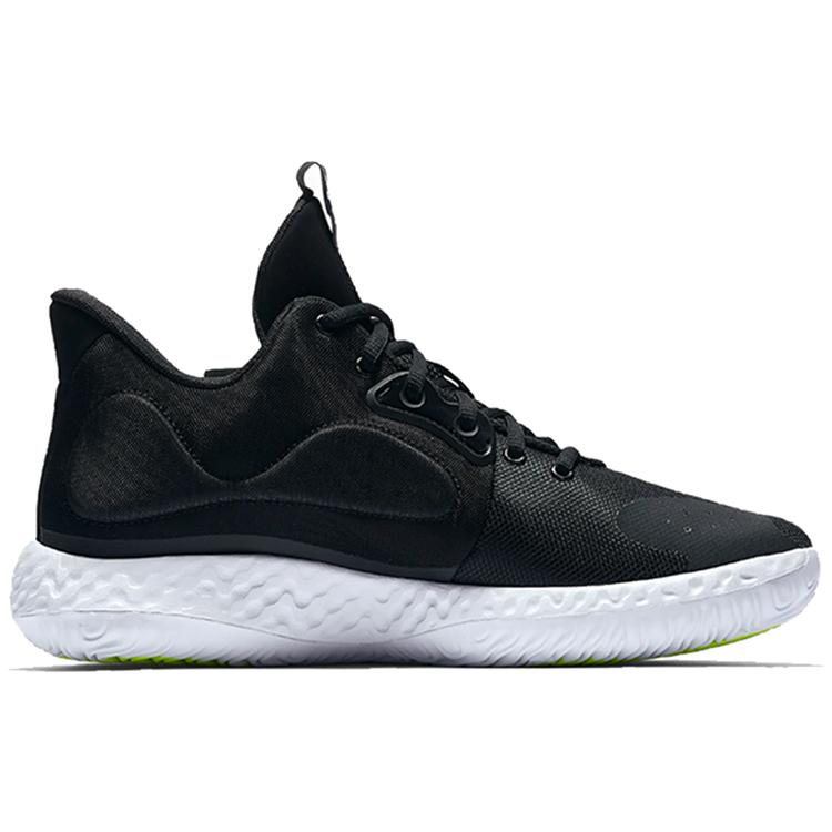 New Nike KD Trey 5 7 EP 'Black' AT1198-001