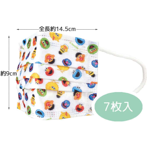 Skater Non-woven Mask 7 Pieces for Children 3 Layer Structure Sesame Street MSKP3N-A