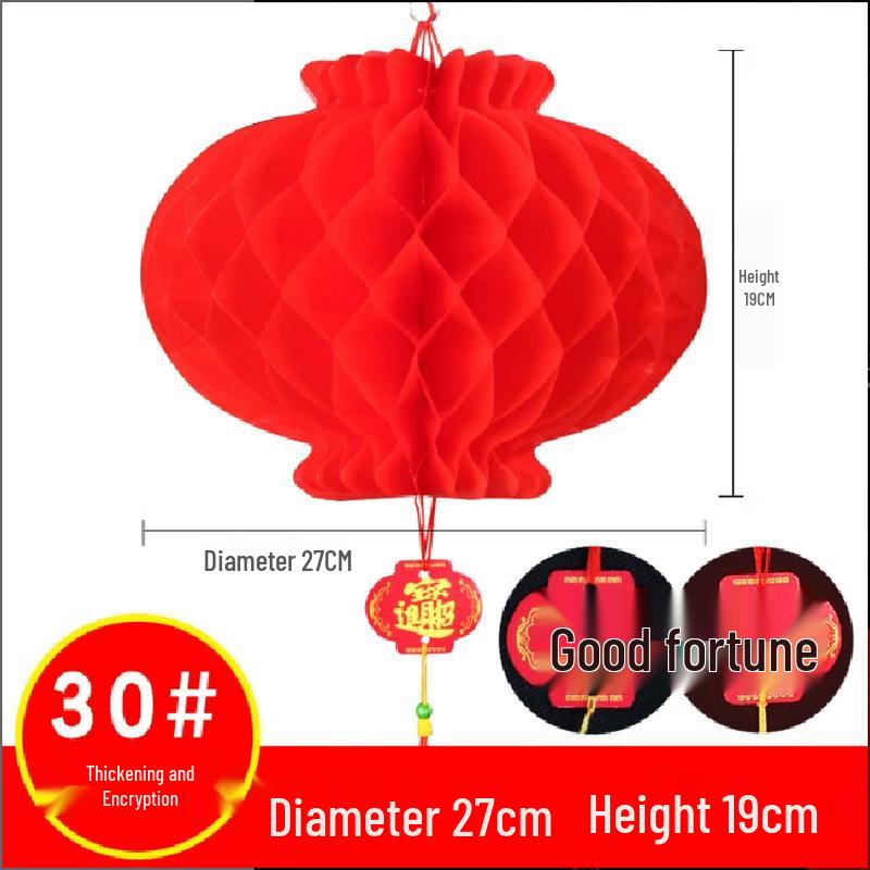 Ally Outdoor Waterproof Red Folding Lantern