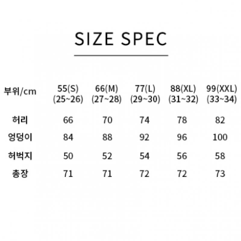 Baiyu Women S Summer Cool Rayon 7 Part pantS Pl8w