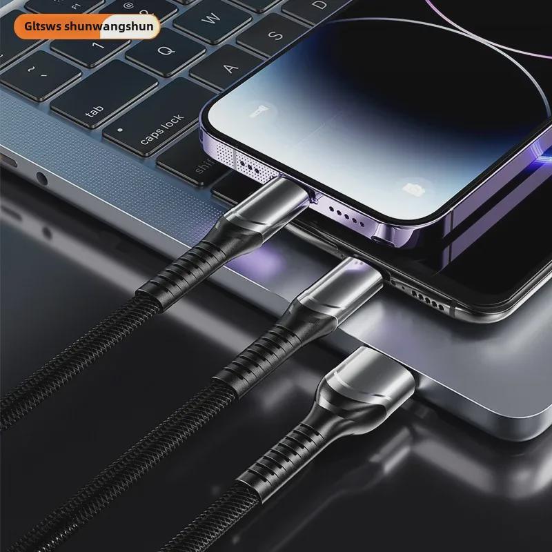 Shunwangshun High-End 3-in-1 240W Super Fast Charging Cable for Mobile Phones