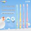 Lion Kids' Soft-Bristle Toothbrush