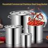 Thickened Stainless Steel Stockpot with Lid