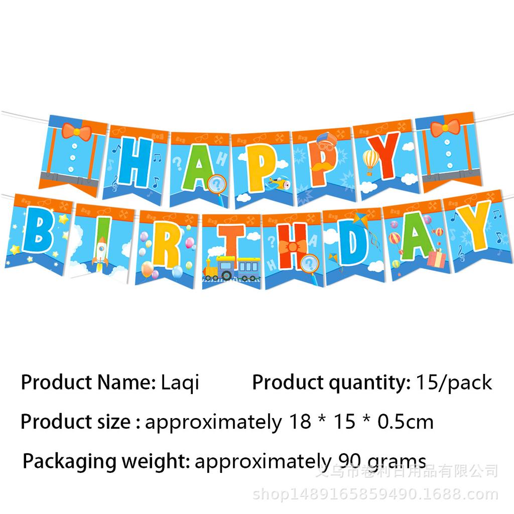 English Teacher Birthday Party Supplies Party Decoration Banner Flag Paper Cup Tissue English Teacher Party