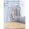 KAITEBO Indoor Clothes Drying Rack [No Assembly Required] Stainless Steel 38.5cm Ultra Compact Foldable and Telescopic Clothes Drying Rack with Towel